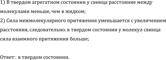 ����������� � ����� ��������� � ������� ��� ������ � ���� ���������� ����� ���������� ������ ������?1) ����� ���������� �� ����������� ������ � ���������� ������������� ����...