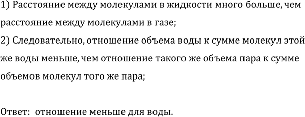 ����������� ���� ��������� ������������� ������ ���� � ����� ������� ������� ���� �� ���� � ��������� ������ �� ������ ���� � ����� ������� ������� ���� �� ����. ����� ���������...