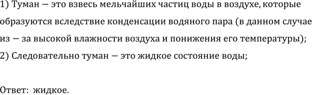 ����������� ������ ������� ��� ������� ����������� �����. ����� ��� ��������� ����?1) �����-��� ������ ���������� ������ ���� � �������, ����������������� ����������...