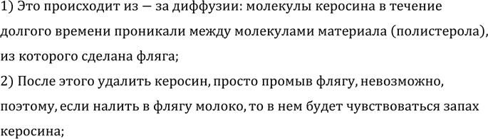 ����������� � �������������� ����� ���������� ����� �������� �������. ���� � ���, ���� ����� ��������� �������, ����� ������ ������, �� � ��� �� ��� �� ����� ����������� �����...