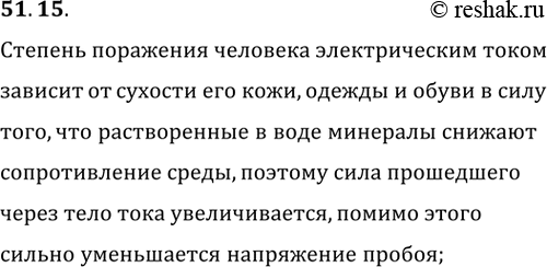 ����������� ������ ������� ��������� �������� ������������� ����� ������� �� ������� ��� ����, ������ �...