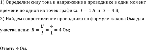 ����������� �� ������� ����������� ���� ���� � ���������� �� ���������� (��. ���. 310) ��������� �������������...