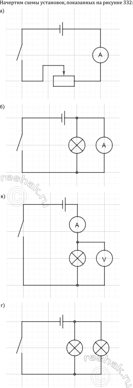 ����������� ���.55.2 ��� ������� 7-9 ����� �� ������