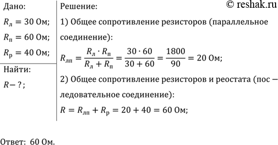 ����������� �� ������� 336 ���������� ����� ���������� ���������� �����������. ������ ������������� ������ ��������� 30 �� ��� ������������ ���������, � ������� ��������� 60 �� �...