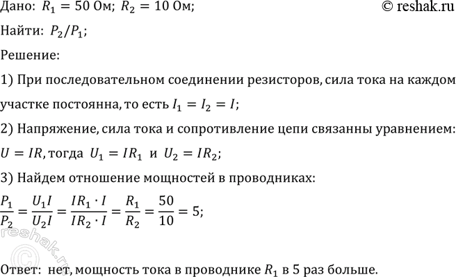 ����������� ���.56.12 ��� ������� 7-9 ����� �� ������