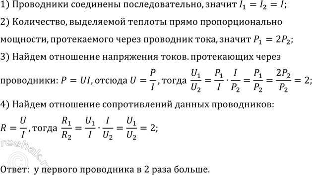 ����������� � ���� ��������������� �������� ��� ����������. � ������ �� ��� ���������� � 2 ���� ������� ���������� �������, ��� �� �� �� ����� ����� �� ������. �� ����� ����������...