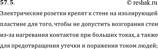 ����������� ������ ������������� ������� ��� �������� �������� ���� ������� � ����� �� �����������...