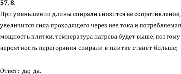 ����������� ������� ������������� ������ ��� ������� ����-���� ���������. ��������� �� ��� ���� ����� � �������� ������, ���� � �������� � ���� �������������� ����? ��������� ��...