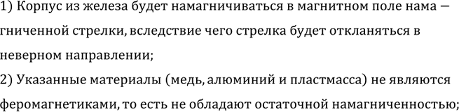 ����������� ������ ������ ������� ������ �� ����, ��������, ���������� � ������ ����������, �� �� �� ������?1) ������ �� ������ ����� ��������������� � ��������� ����...