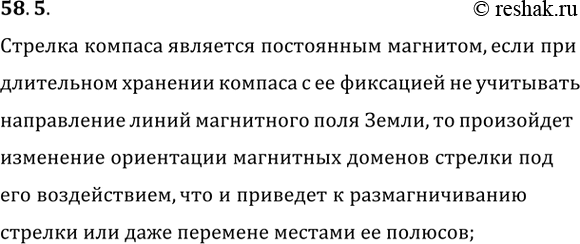 ����������� ������ ��������� ������� ������� ����� �������������� ��� ���� �������� ������� ������, ���� ����� �� �������� �������� ������ �� ���������� �������� ��� �����...