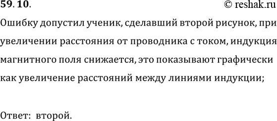 ����������� ��� ������� ���������� ��������� ���� ������� ���������� � ����� ���, ��� �������� �� ������� VIII-8. ����� �� �������� �������� ������ � � ��� ���...