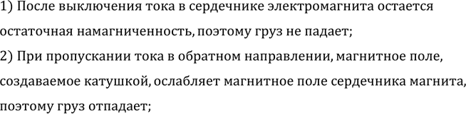 ����������� ��� ������ ����������������� ���������� ����� ����� ����� �� ���������� �� ������� �������������� ��� ���������� ����. ��������� ��������� ����� ������� ������ ���...