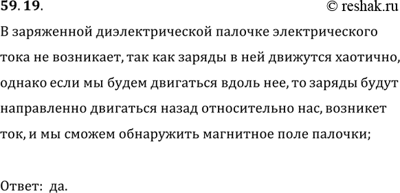 ����������� �����������, ��� �� �������� ����� ������� ������� �� ����������� � � ������� ��������� ������������ ����� ��. ����� �� � ��� ����������� ���������� ��������� ����...