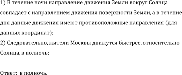 ����������� �� ������� 19 ���������� ����� ���������� �������� ����� ������ ������. ��������� �������� ����������� �������� ����� � �� ��������. ����� ������ ������ �������� �...