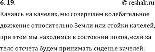 ����������� ����� ��� ������������� �������� �� ����������, ������� �� �������? ���������� 2 � 3 ���� �������, ������� � ���� ������� ������� � ������� �������� ��������...
