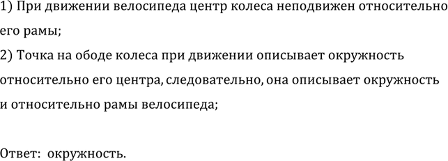 ����������� ������������ �������� ���������� � ������������. ������ ���������� �������� ����� ����� ������ ������������ ���� ����������?1) ��� �������� ���������� ����� ������...