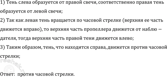 ����������� �� ������� 378 �������� ��� ��������� ����� � ���� �� ���������� ����������, ������������ �� ������ �����, ��������� �������� ��������������� ������ �. ���� ���������...