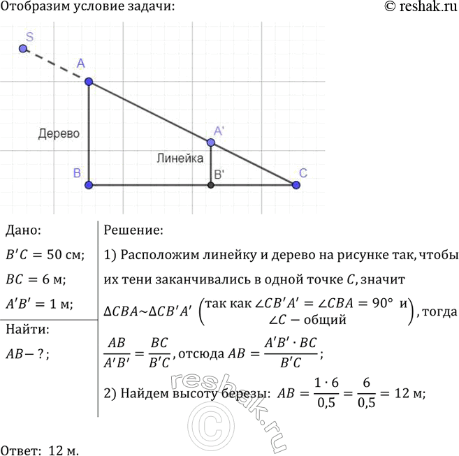 ����������� � ��������� ���� ������ ���� �� ������� ������������ �������� ������� ����� 50 ��, � �� ������ � 6 �. ������ ������...