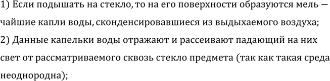����������� ������ ������ ������, ��������� �����, �� ������ ����� ��������. ������ �� ����� ������ ���������, ���� �������� �� ������?1) ���� �������� �� ������, �� �� ���...