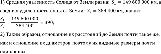 ����������� ������� ������ � 400 ��� ������ �������� ����. ������ �� �� ������� ������� �����...