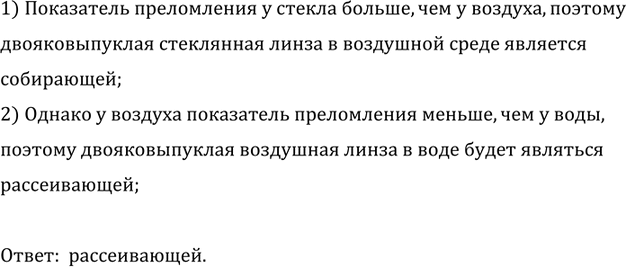 ����������� ������ ��� ������� ������, ������� ������� �������������� ����������� �����. ���������� ��� ������������ ����� ��� �����, ���� �� ��������� �� ���� ����� � ������ �...