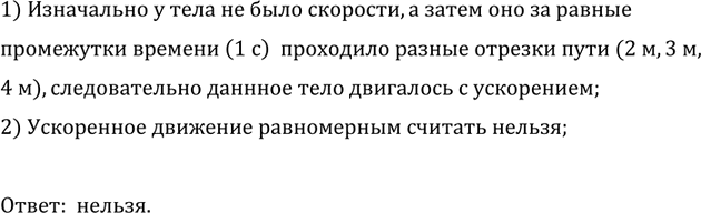 ����������� ����, �������� ��� ��������� ��������, ������ �� ������ ������� ����, ������ 1 �, �� ������ ������� ����, ������ 2 �, �� ������ ������� 3 �, �� ��������� ������� 4 � �...