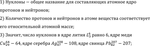 ����������� ���.72.5 ��� ������� 7-9 ����� �� ������