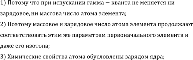 ����������� ������ �� �������� ���������� �������� �������� ����� ���������� ����� �-������?1) ������ ��� ��� ���������� �����-������ �� �������� �� ���������, �� �������...