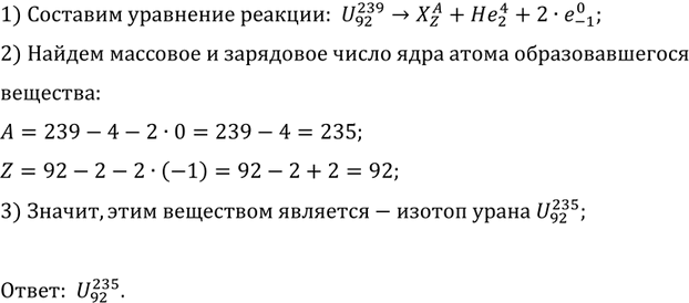 ����������� ���.73.21 ��� ������� 7-9 ����� �� ������