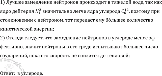 ����������� � �������� ������������ ������� ��������� ����� ������������ ������� ���� ��� �������. � ����� �� ���� ������������ ������� ���������� ������� ����� ������������, ����...