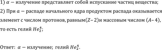 ����������� ����� ��� �������������� ��������� (�, � ��� �) ������������ ����� ���������� ������ ������ ��������? ��� ������������ ����� ���...