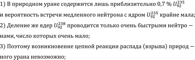 ����������� ������ ��������� ���� �� �������� ������� �������, � ��� �������� �� ������� � ���������� ������?1) � ��������� ����� ���������� ���� �������������� 0, 7 %...