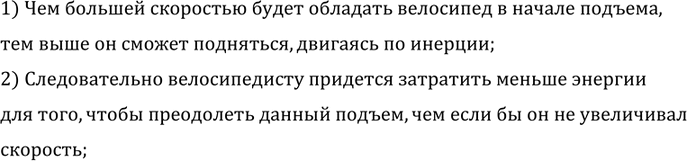 ����������� ����� ������������, ����������� � ������� ������, ����������� �������� ��������?1) ��� ������� ��������� ����� �������� ��������� � ������ �������, ��� ���� ��...