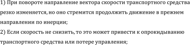 ����������� ������ ��� ��������� ��������, �����, ������������ ������� �������� �������� ������?1) ��� �������� ����������� ������� �������� ������������� �������������...