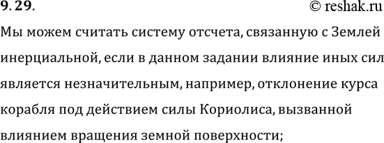 ����������� ������� ��������� �� ������ �� ������ ����� � ���������� �� ������ ���������. ��� ����� ������� ������� �������, ��������� � �����, ����� �������...