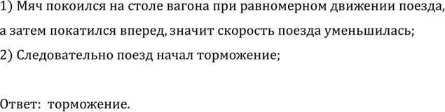 ����������� ���, �������� �������� �� ����� ������ ��� ����������� �������� ������, ��������� ������ �� ����������� �������� ������. ����� ��������� ��������� � ��������...