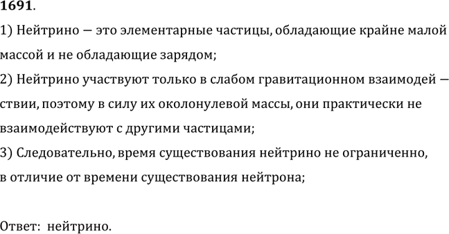 ����������� ����� �� ������ ����� ����������: ��������� ������� ��� ��������?1) ��������-��� ������������ �������, ���������� ������ ����������� � �� ���������� �������;2)...