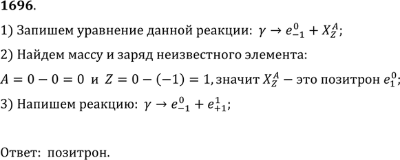 ����������� ����� ���������� ������� ������� � ���� �������� ���� ����������� � ���� ������, ���� �� ������� � ��������. ��� ������������ ����� ������...