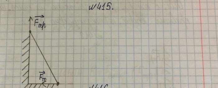 ����������� �������� � ����� �������� ���������, ������������ �� ������� 98. ������� ����������� ���� ������ � ������ ��������������� �������� �� ������ � �����.1) ���� ������...