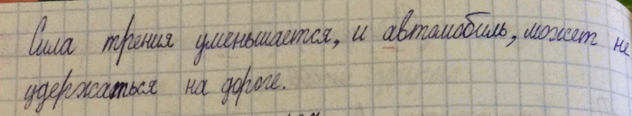 ����������� ������ ����� ����� ������ �������� �� ���������� �� ��������� ������ ��� �����?1) ����� ����� ��������� ������ ���������� ���������, ���������������� �����...