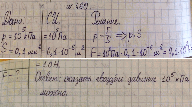 ����������� �� ������� 109 ��������, ��� ������ ��� ��������� ������� � ������. ��������� ��� �������.1) ������ ��� ��������� � ������� ��� ������� � �����������, ������ ���...