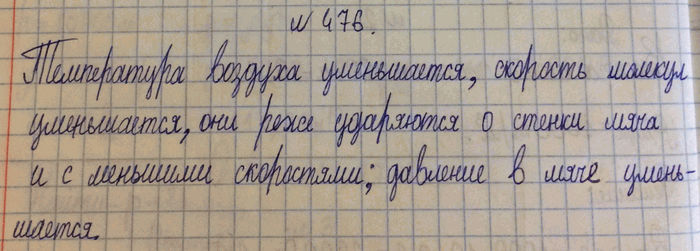 ����������� ��� ������������ ������������� ���� �� ������� ��������� �������� �����, �������� �������� ����������� ������ ������������. ������ ��� ������?1) �������� ���...