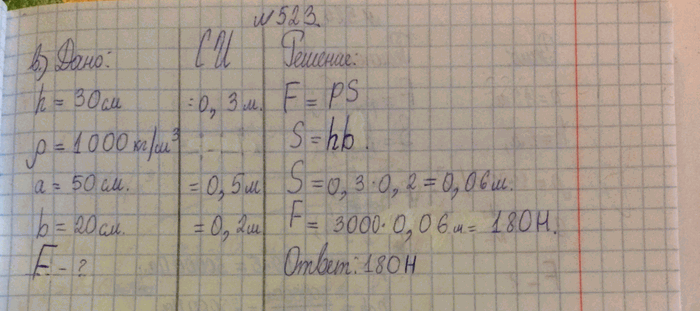 ����������� ������ ����� 10 �. ���� �������� ����� �� ������� 5 �. � ����� ����� ����� ���� �� ������...