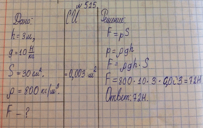 ����������� ������������� ����� ������������ 2 � ���������� �������� �����, � ���������� ���������, �) ������ �������� ��������� �� ��� ������? �) ���� ����� ��� ��������� � ������?...