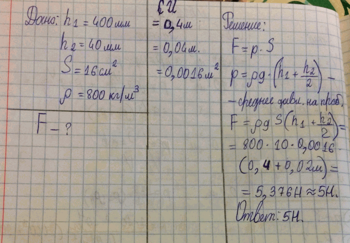 ����������� ����� ���� ���������� ������ ���������� ���� ������� ����������� ����������� ������� ��� ���������� � ������� ���� �� ������� 10...