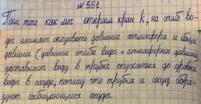 ����������� � ��������� ��������� ������� �� ���� � �������� ��������� ��������� ���������. ���������, ������ ������������ ����������� ��������, ���� ��������� �����������...