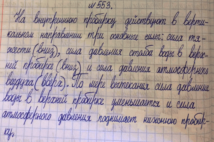 ����������� ����� ����������� ����������� ������� ���: � ��� ������ ��������� ����� ���������. ���� ����� ��������� ����� � ������� �������, ���� �� ������ ����� ��������� ��...