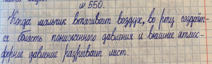 ����������� ���� ���� � ������, ���� �� ������ �� ���������� (���. 153). ��� ���������� ����� ������� ���� � ������ ���������� �� ������ ���� � ������. ������?1) ���� ���� K...