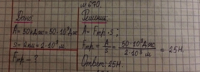 ����������� ��� ������� ����� ������, ��� �������� �� ������� 198 (������, ������). ����� ������� ������� ����� 1,7 ��. ��������� ������, ������������� ��������� �� ������� ��������...