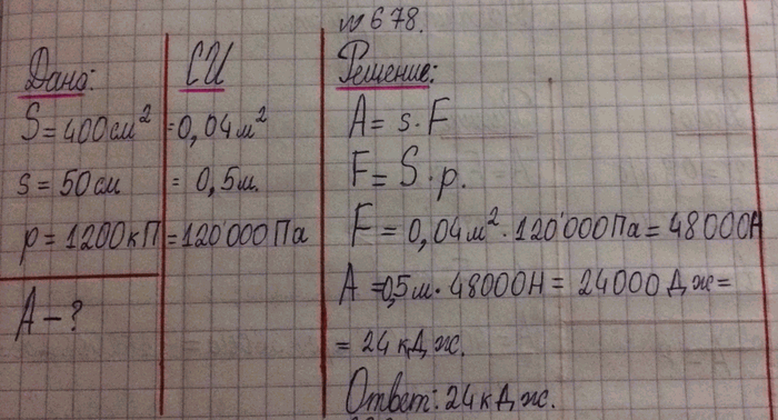 ����������� ������ ������� ����� ������ 20 � ���� � ������������ ����� �� ������ 10 �. ����� ������ ����������� �� 1 � ������ ���...